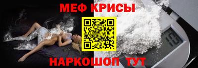 гашик Гусиноозёрск