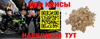 гашик Гусиноозёрск