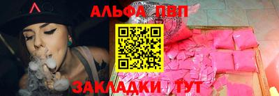 гашик Гусиноозёрск