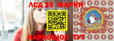 гашик Гусиноозёрск