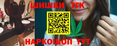 mdma Гусев