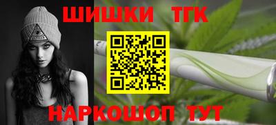 гашик Гусиноозёрск
