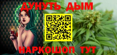 mdma Гусев
