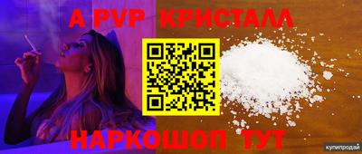 гашик Гусиноозёрск