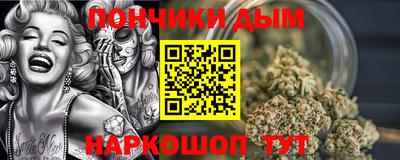 метамфетамин Гусь-Хрустальный