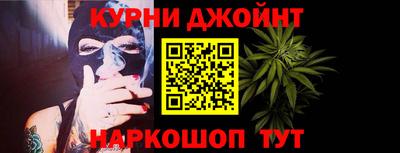 mdma Гусев