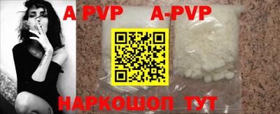гашик Гусиноозёрск