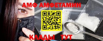 гашик Гусиноозёрск