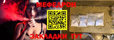 гашик Гусиноозёрск